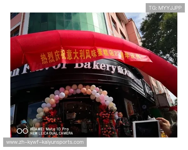 意甲球队拍照与庆典蛋糕创意设计展示