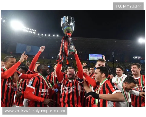 意甲超级球队实力榜与影响力排名解析