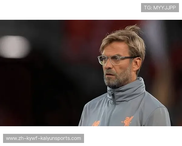 执教皇马纯属谣言克洛普辟谣称未接俱乐部来电