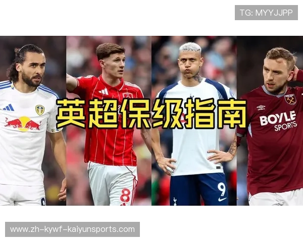 深度分析那支曾英超奇迹夺冠的球队如今面临怎样的深渊困境